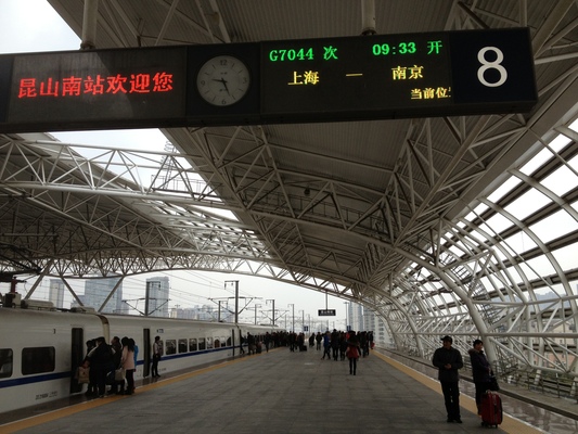 c0076764_921519.jpg