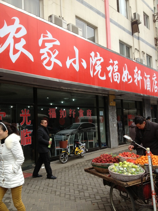 c0076764_9261473.jpg