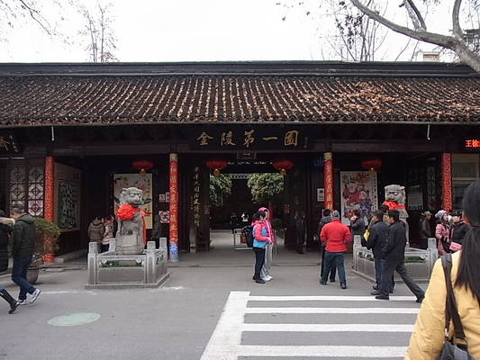 c0076764_935156.jpg