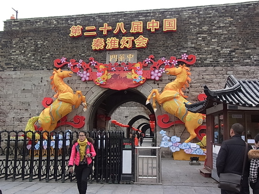 c0076764_9391187.jpg