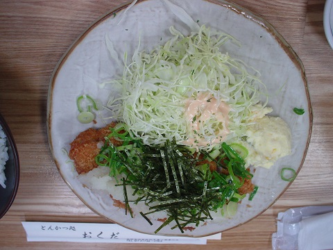 b0194872_23554127.jpg
