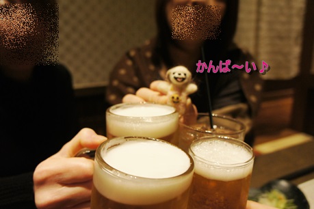 c0163878_1064697.jpg
