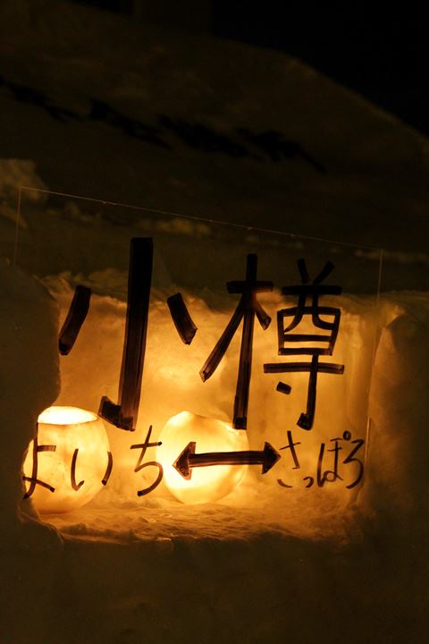 e0326479_20151494.jpg