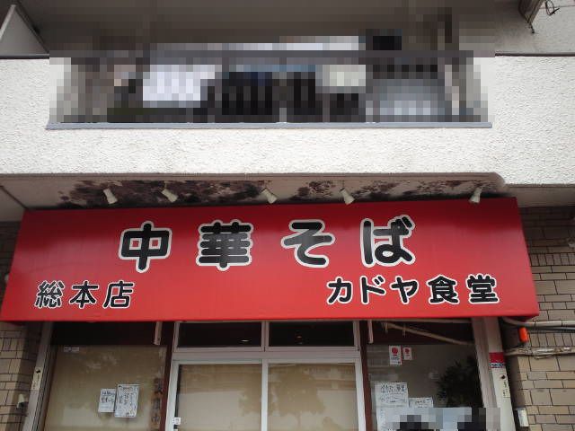 f0051283_17333058.jpg
