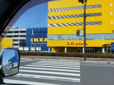 e0253487_932189.jpg