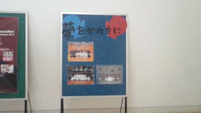 e0238098_07210531.jpg