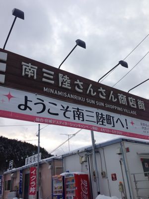 f0014209_755353.jpg