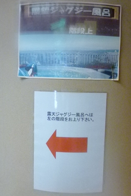 c0013922_21552329.jpg