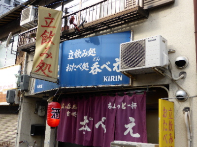 b0165358_231124.jpg