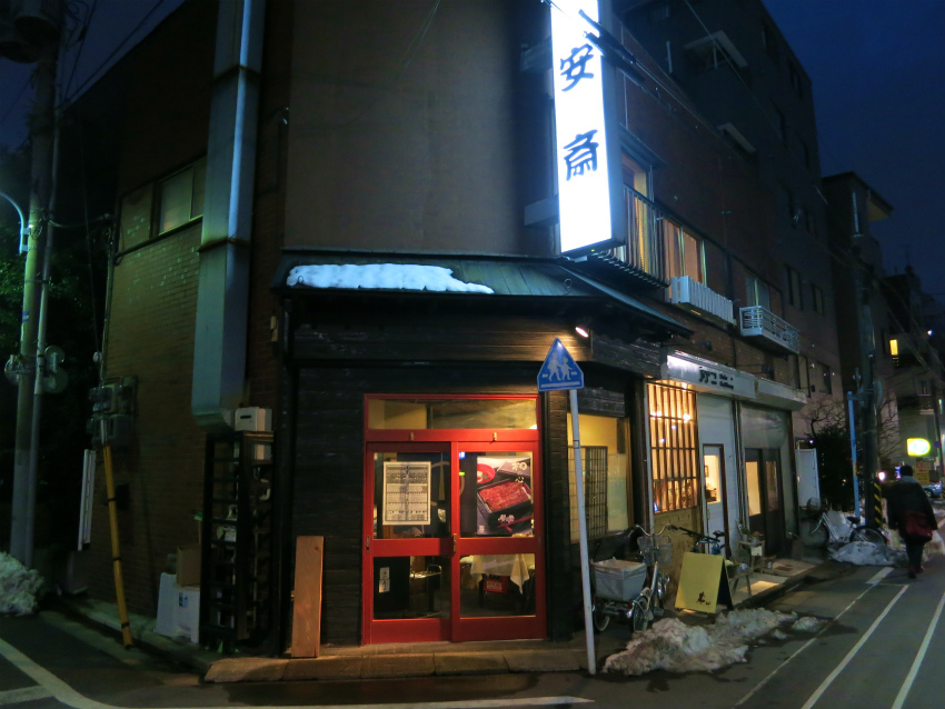 e0208058_17403551.jpg