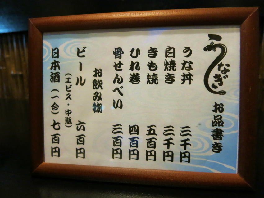 e0208058_17522141.jpg