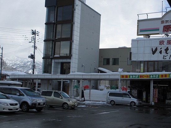 b0145863_1534527.jpg