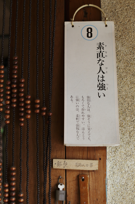 a0025490_9114383.jpg
