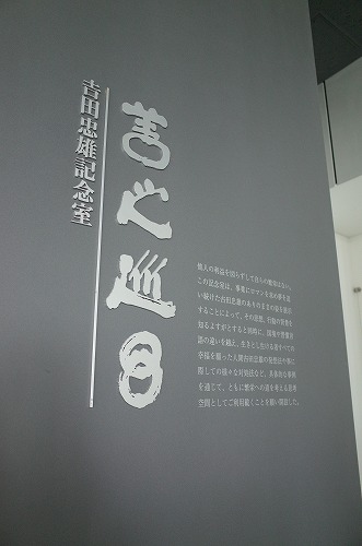 b0119493_232657.jpg