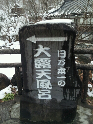 a0183009_9125136.jpg