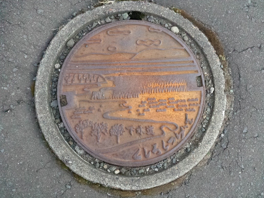 d0169613_21115694.jpg