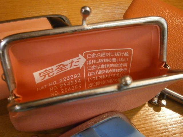e0199317_21452027.jpg