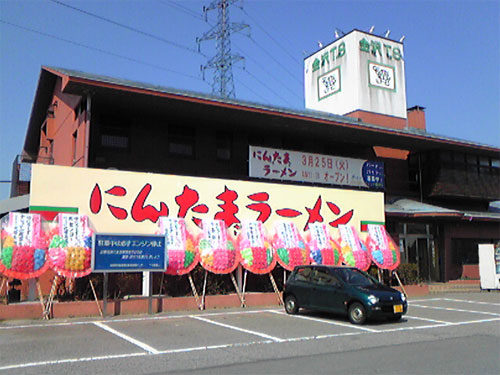 b0320855_2092313.jpg