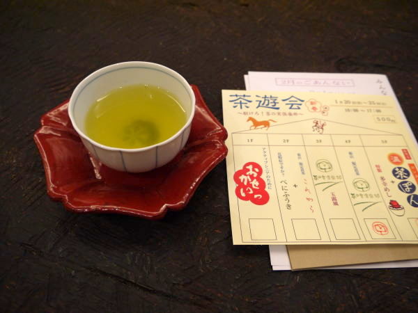 b0282061_20314539.jpg