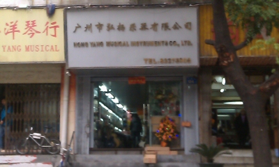 b0098997_02280181.jpg