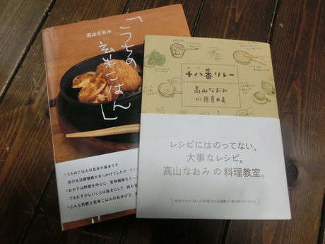 a0203003_16404960.jpg