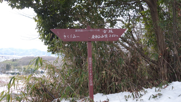 f0033314_22551793.jpg