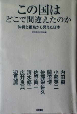 a0292328_21274298.jpg