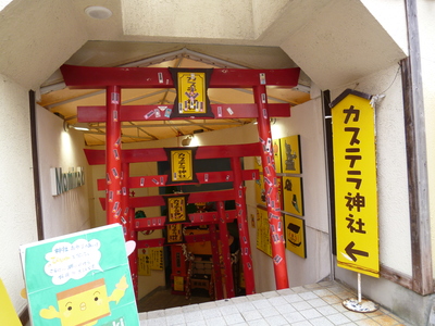 a0271948_23145690.jpg