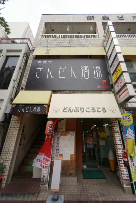 a0077663_9372734.jpg