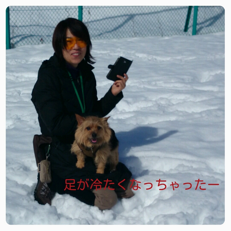 f0230380_042638.jpg