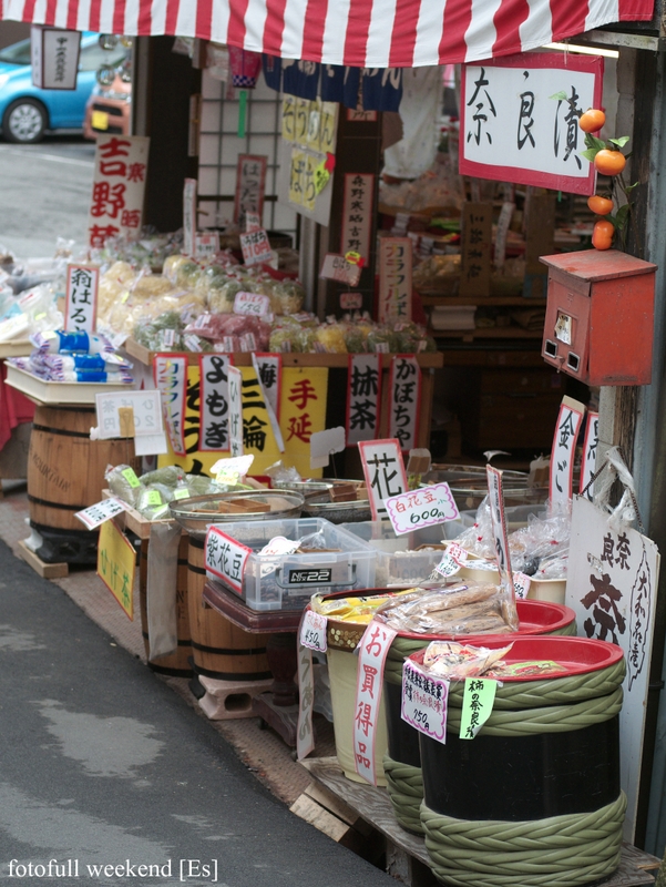 b0138101_203485.jpg