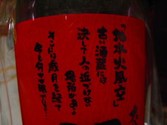 f0187402_20505588.jpg