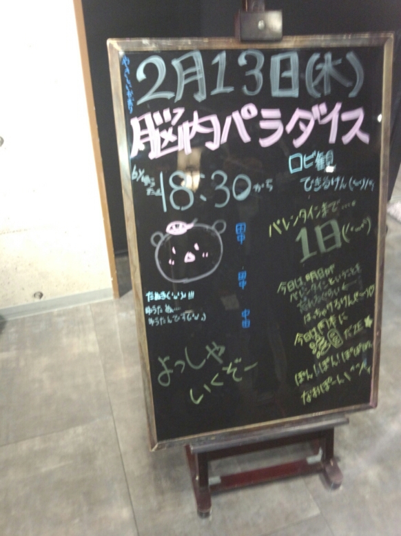 c0066509_0553777.jpg