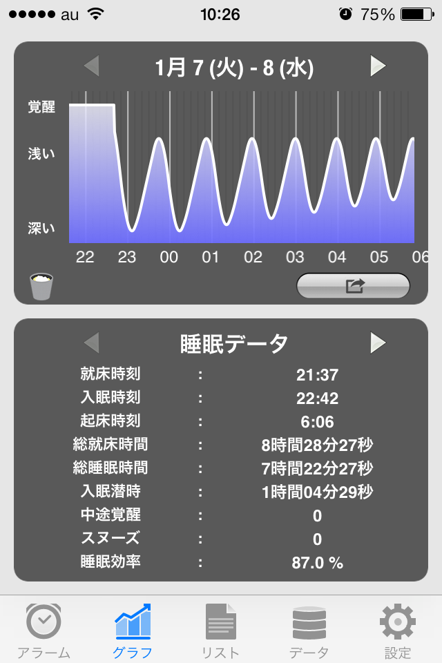 c0087023_10344182.png