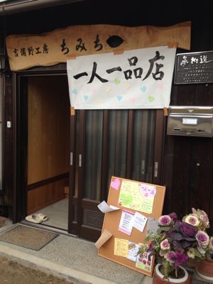 d0323324_19475711.jpg