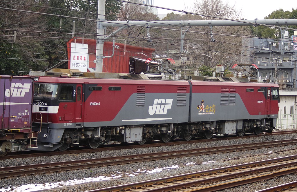 f0203926_23541363.jpg