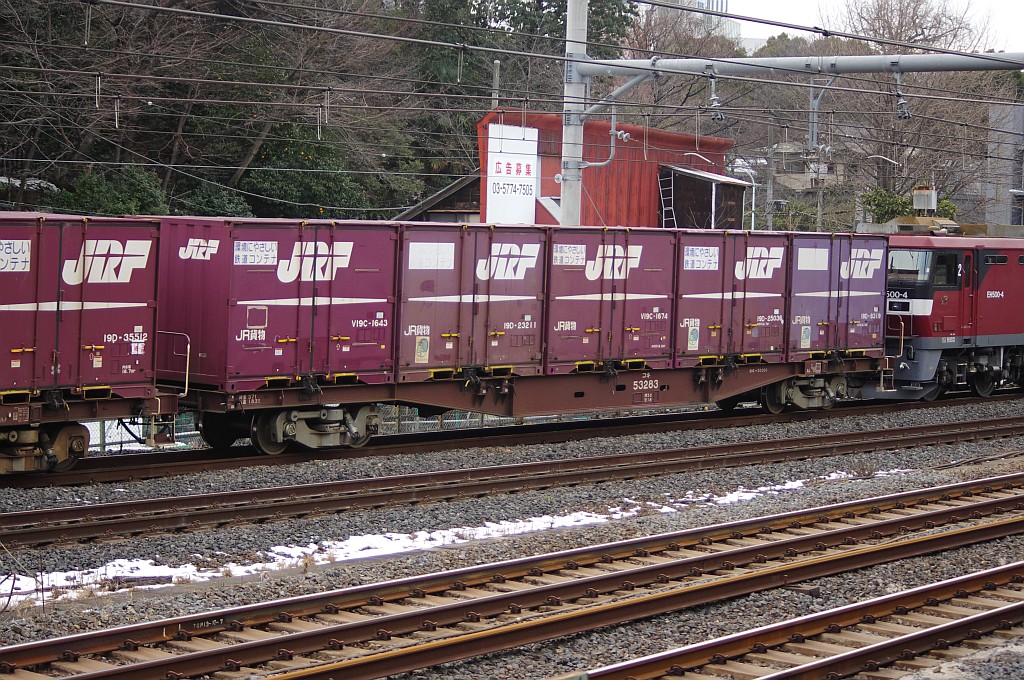 f0203926_23545018.jpg