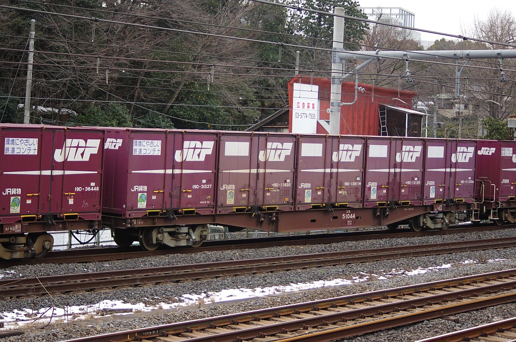f0203926_23552749.jpg