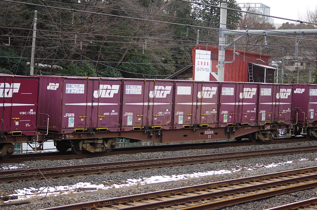 f0203926_23554733.jpg