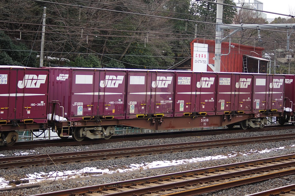 f0203926_23571424.jpg