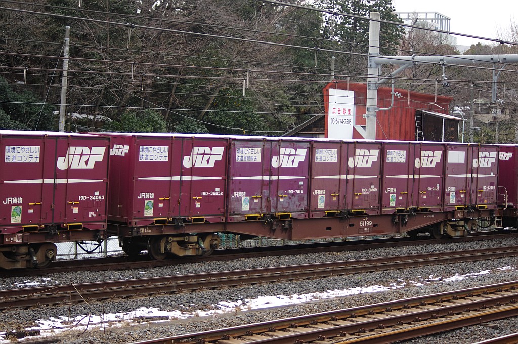 f0203926_23575920.jpg