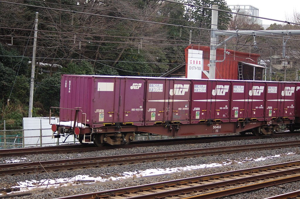 f0203926_2358794.jpg