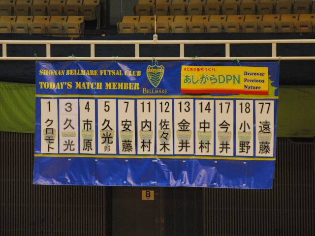 b0000829_12421526.jpg