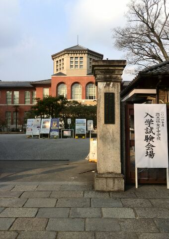 b0090243_233139.jpg