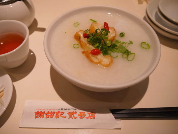 b0282061_725139.jpg