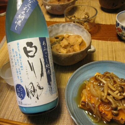 f0224363_23213860.jpg