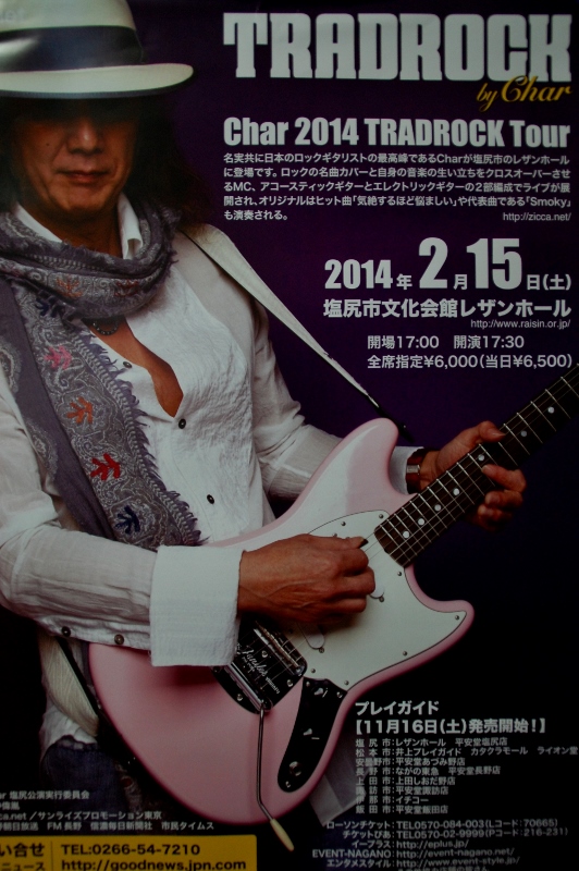 c0246290_2334713.jpg