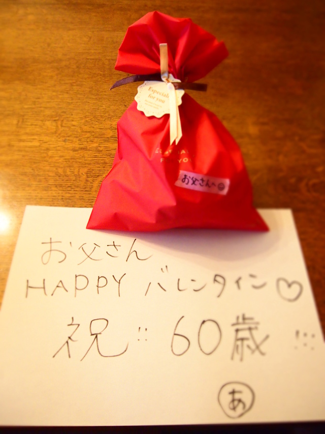 a0196698_10422471.jpg