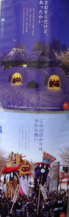 a0214206_2247421.jpg