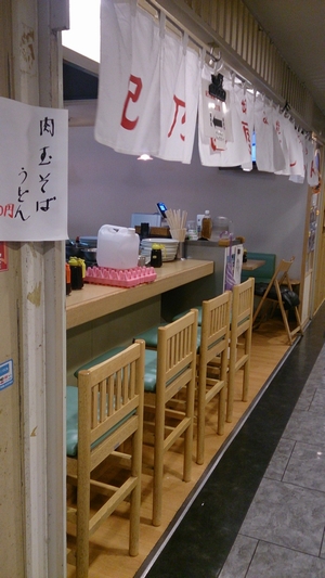 d0078311_0504447.jpg